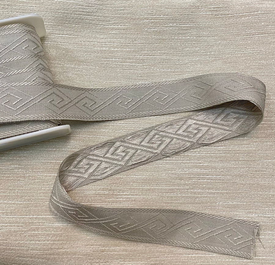 7125 Rain Jacquard Tape Trim